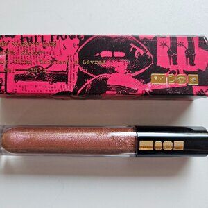Pat McGrath Labs - Lust Lip Gloss - Bronze Venus - Full Size, New In Box